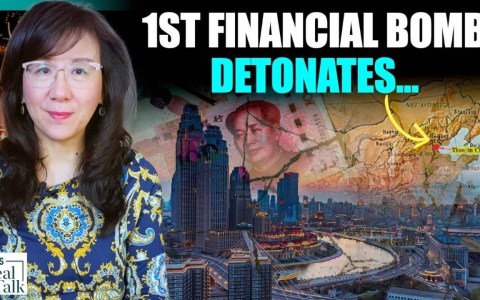 Which large city will detonate China’s economic bomb? Which large city will detonate China’s economic bomb?
