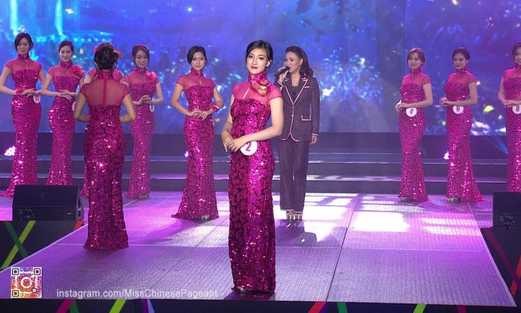 Miss Chinese Pageant 2019 – Final Show (4/5) Miss Chinese Pageant 2019 – Final Show (4/5)