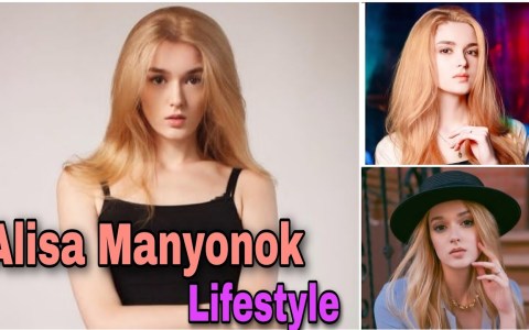 Alisa Manyonok / Алиса Манёнок Lifestyle |Biography |Age |Hobbies |Net Worth And Much More Alisa Manyonok / Алиса Манёнок Lifestyle |Biography |Age |Hobbies |Net Worth And Much More