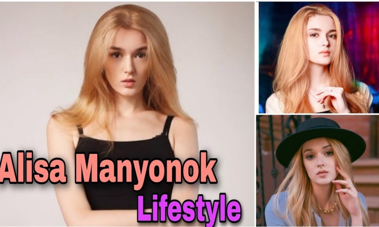Alisa Manyonok / Алиса Манёнок Lifestyle |Biography |Age |Hobbies |Net Worth And Much More Alisa Manyonok / Алиса Манёнок Lifestyle |Biography |Age |Hobbies |Net Worth And Much More