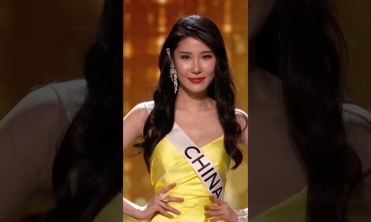 Preliminary Evening Gown Competition for Miss Universe China (71st MISS UNIVERSE) Preliminary Evening Gown Competition for Miss Universe China (71st MISS UNIVERSE)