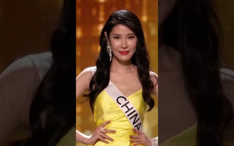 Preliminary Evening Gown Competition for Miss Universe China (71st MISS UNIVERSE) Preliminary Evening Gown Competition for Miss Universe China (71st MISS UNIVERSE)