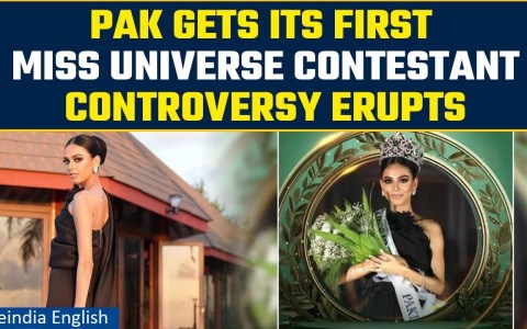Pakistan has a Miss Universe contestant for the first time | Meet Erica Robin | Oneindia News Pakistan has a Miss Universe contestant for the first time | Meet Erica Robin | Oneindia News