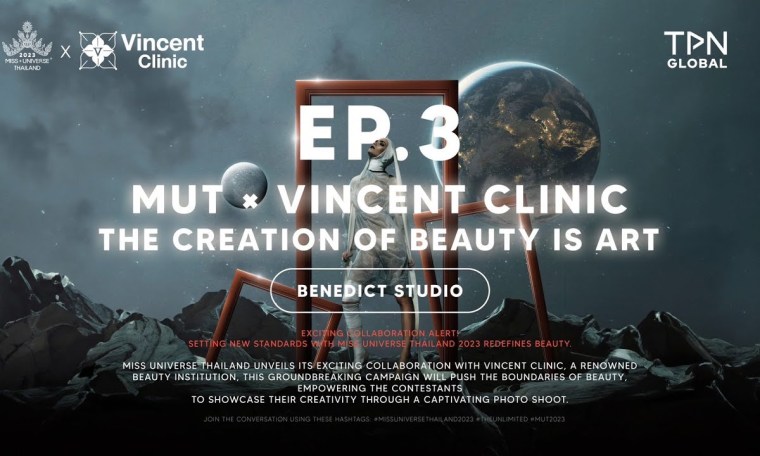 MUT CHALLENGE EP.3 “The Creation Of Beauty Is Art” MUT CHALLENGE EP.3 “The Creation Of Beauty Is Art”