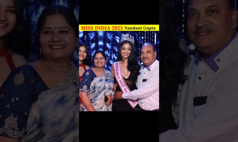 आखिर कौन है ? Miss India World 2023 #shorts #knowledge आखिर कौन है ? Miss India World 2023 #shorts #knowledge
