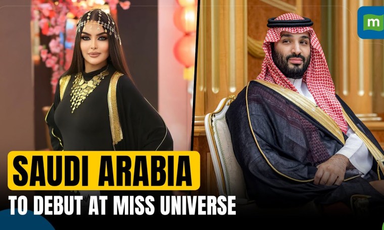 Saudi Arabia to Participate in Miss Universe Event in a Historic First Saudi Arabia to Participate in Miss Universe Event in a Historic First