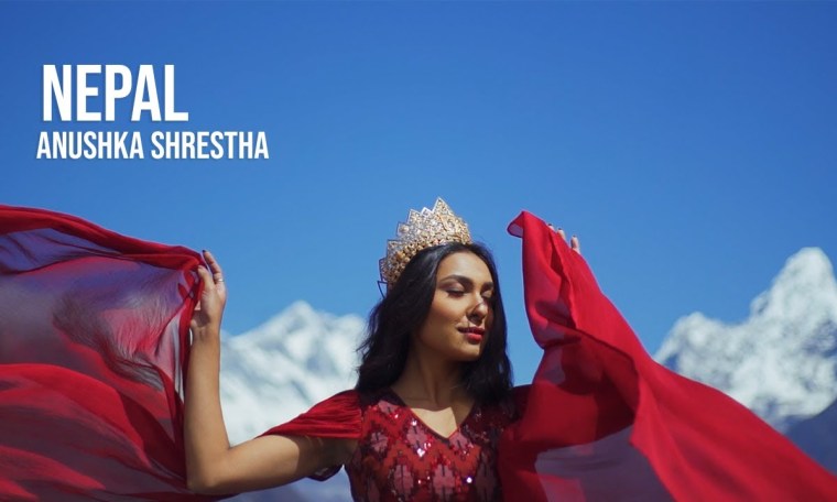 Anushka Shrestha – Full Introduction (Miss World Nepal 2019) Anushka Shrestha – Full Introduction (Miss World Nepal 2019)