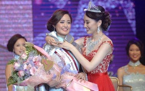 miss chinese vancouver 2015 | miss chinese vancouver 2014 | miss chinese vancouver pageant 2014 miss chinese vancouver 2015 | miss chinese vancouver 2014 | miss chinese vancouver pageant 2014