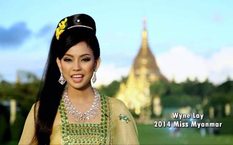 MYANMAR, Wyne Lay – Contestant Introduction: Miss World 2014 MYANMAR, Wyne Lay – Contestant Introduction: Miss World 2014