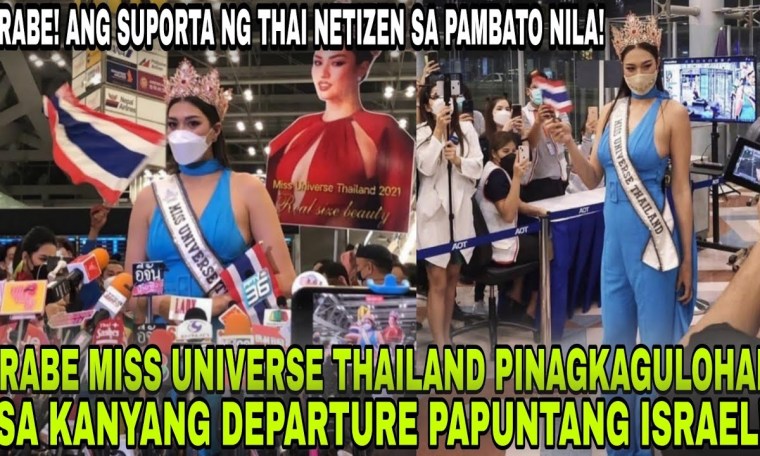 LOOK! Miss Universe Thailand Pinagkagulohan sa kanyang Departure papuntang Israel Miss Universe 2021 LOOK! Miss Universe Thailand Pinagkagulohan sa kanyang Departure papuntang Israel Miss Universe 2021