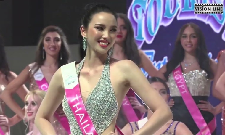 2023 Miss Tourism International Crowning Moment 2023 Miss Tourism International Crowning Moment