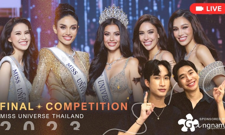RECAP – MISS UNIVERSE THAILAND 2023 | FINAL COMPETITION RECAP – MISS UNIVERSE THAILAND 2023 | FINAL COMPETITION