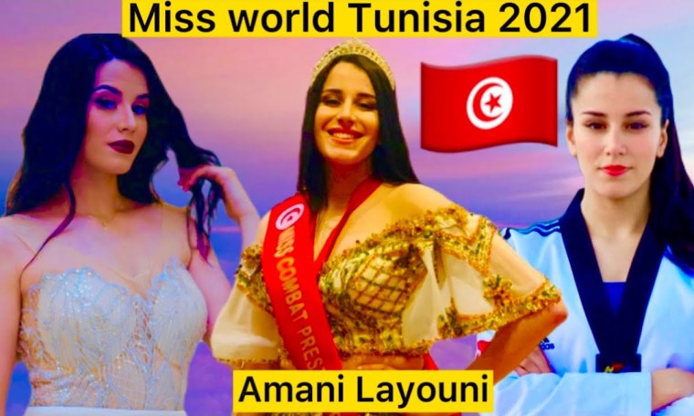 Miss world Tunisia 2021 Amani Layouni | Miss world Tunisia 2021 | Amani Layouni biography Miss world Tunisia 2021 Amani Layouni | Miss world Tunisia 2021 | Amani Layouni biography