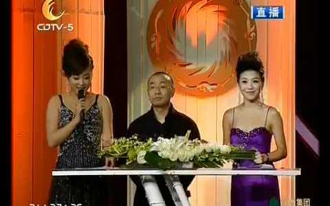 Miss International 2011 Beauty Pageant 6 Nov 2011 Part 7 of 11 Miss International 2011 Beauty Pageant 6 Nov 2011 Part 7 of 11