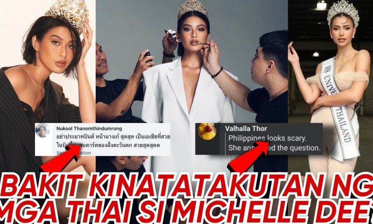 BAKIT KINATATAKUTAN NG MGA THAI SI MICHELLE DEE NA KALABAN SA MISS UNIVERSE 2023? BAKIT KINATATAKUTAN NG MGA THAI SI MICHELLE DEE NA KALABAN SA MISS UNIVERSE 2023?