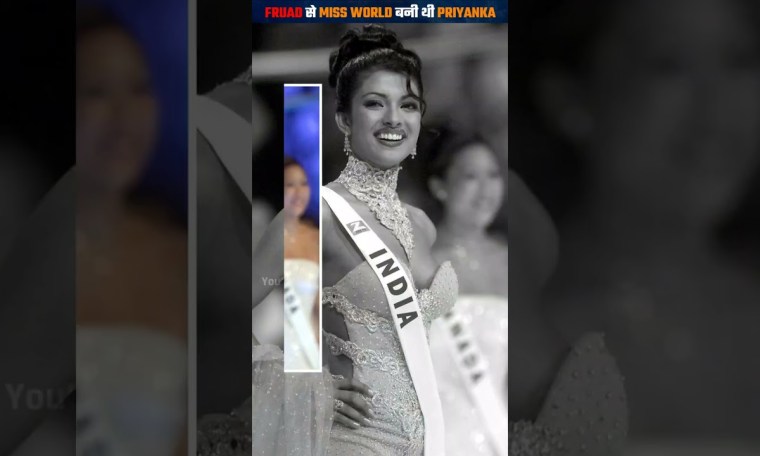 क्या Priyanka Chopra जब Miss World बनी थी तब कुछ झोल हुआ था? By YouTopians क्या Priyanka Chopra जब Miss World बनी थी तब कुछ झोल हुआ था? By YouTopians