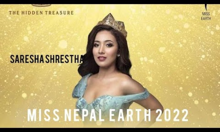 Full Performance of Miss Nepal Earth 2022 | Sareesha Shrestha | Miss nepal 2022 Full Performance of Miss Nepal Earth 2022 | Sareesha Shrestha | Miss nepal 2022