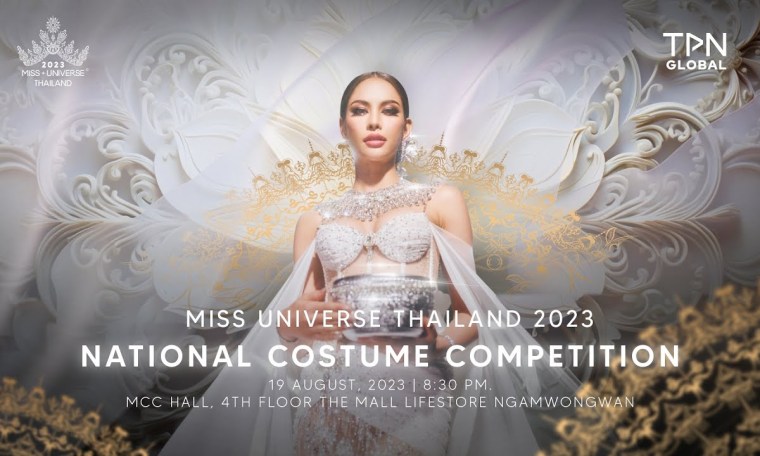 MISS UNIVERSE THAILAND 2023 | NATIONAL COSTUME COMPETITION MISS UNIVERSE THAILAND 2023 | NATIONAL COSTUME COMPETITION