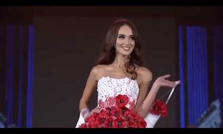 The Miss Globe Beauty Pageant 2017 World Final The Miss Globe Beauty Pageant 2017 World Final