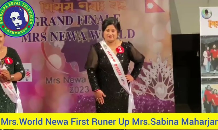 Mrs.World NEWA First Runer up 2080 Mrs.Sabina Maharjan Mrs.World NEWA First Runer up 2080 Mrs.Sabina Maharjan