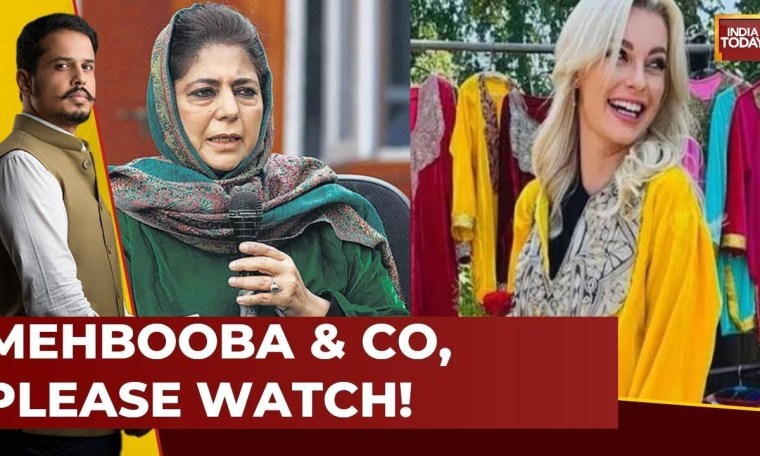 5Live With Shiv Aroor: Miss World Silences Kashmir Crybabies | Has Miss World Destroyed Ilhan Omar 5Live With Shiv Aroor: Miss World Silences Kashmir Crybabies | Has Miss World Destroyed Ilhan Omar