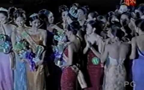 Miss Earth Philippines 2001 – Final and Crowning Moment Miss Earth Philippines 2001 – Final and Crowning Moment