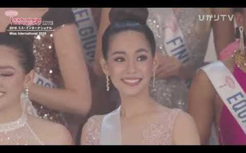 Miss International 2019 Crowning Moment! Miss International 2019 Crowning Moment!