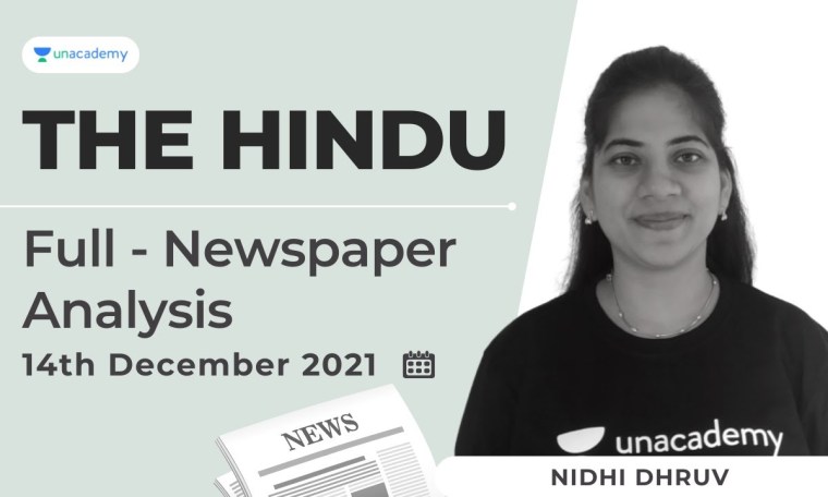 The Hindu analysis today | Current affairs today | CLAT Preparation | 14 December News | CLAT 2022 The Hindu analysis today | Current affairs today | CLAT Preparation | 14 December News | CLAT 2022