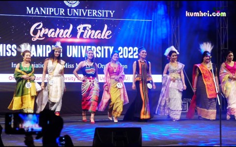 Miss Manipur University | Traditional & Introduction Round | ANNUAL FRESHER'S SOCIAL MEET 2022 Miss Manipur University | Traditional & Introduction Round | ANNUAL FRESHER'S SOCIAL MEET 2022