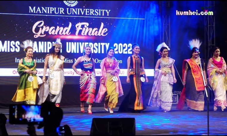 Miss Manipur University | Traditional & Introduction Round | ANNUAL FRESHER'S SOCIAL MEET 2022 Miss Manipur University | Traditional & Introduction Round | ANNUAL FRESHER'S SOCIAL MEET 2022