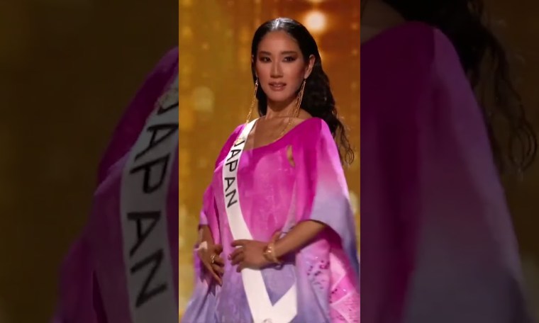 Miss Universe Japan Preliminary Evening Gown (71st MISS UNIVERSE) Miss Universe Japan Preliminary Evening Gown (71st MISS UNIVERSE)