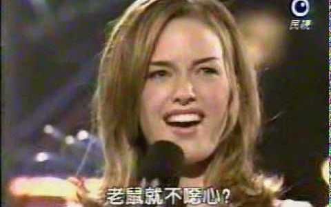 miss teen usa 2000 miss teen usa 2000