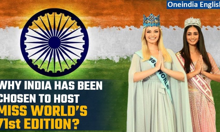 Miss World 2023 come to India after 27 years | Know all the details | Oneindia News Miss World 2023 come to India after 27 years | Know all the details | Oneindia News
