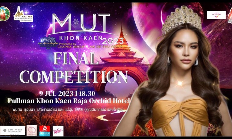 MUT Khon Kaen 2023 l Final Show MUT Khon Kaen 2023 l Final Show