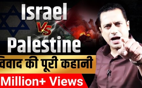 Israel-Palestine-Hamas Conflict: Simple Explanation in Hindi | Dr Vivek Bindra Israel-Palestine-Hamas Conflict: Simple Explanation in Hindi | Dr Vivek Bindra