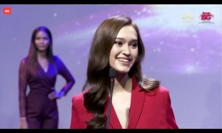 จับตา!! เอมมี่ คิม ซอเยอร์ รอบ Audition | Miss Universe Thailand 2020 จับตา!! เอมมี่ คิม ซอเยอร์ รอบ Audition | Miss Universe Thailand 2020
