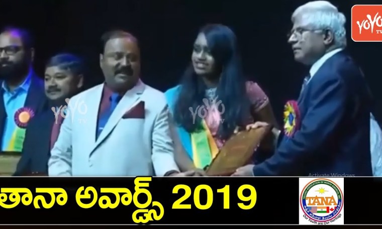 TANA President Presenting Business Awards | TANA Convention 2019 | NRI News| YOYO TV Channel TANA President Presenting Business Awards | TANA Convention 2019 | NRI News| YOYO TV Channel