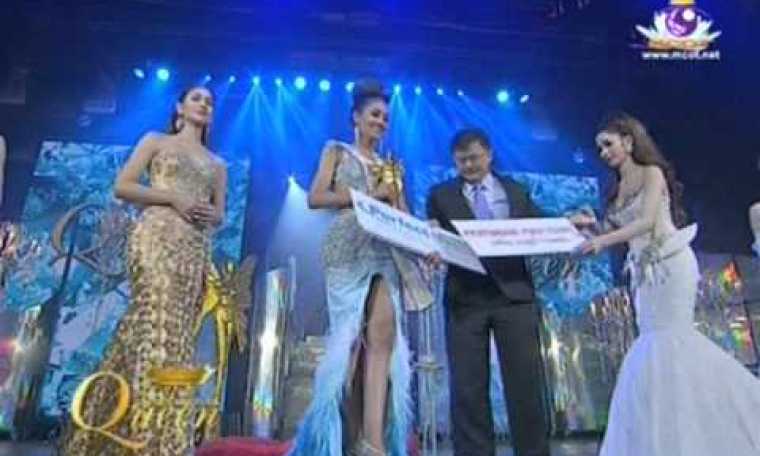 Miss International Queen 2013 – Crowning Moment Miss International Queen 2013 – Crowning Moment