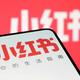 Five years after TikTok ban, Indians also join Chinese ‘refuge’ Xiaohongshu 1 ywAAAAAAQABAAACAUwAOw==