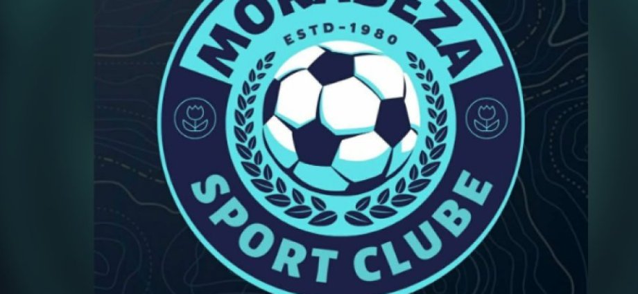 Morabeza vence o No Pinctha por 5 bolas a zero e conquista a Super Taça da Brava Morabeza vence o No Pinctha por 5 bolas a zero e conquista a Super Taça da Brava