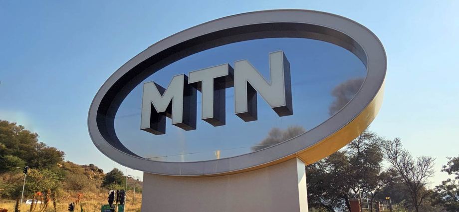 US Grand Jury Investigates MTN Over Iran and Afghanistan Operations US Grand Jury Investigates MTN Over Iran and Afghanistan Operations