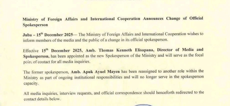 The Juba Mirror The Juba Mirror