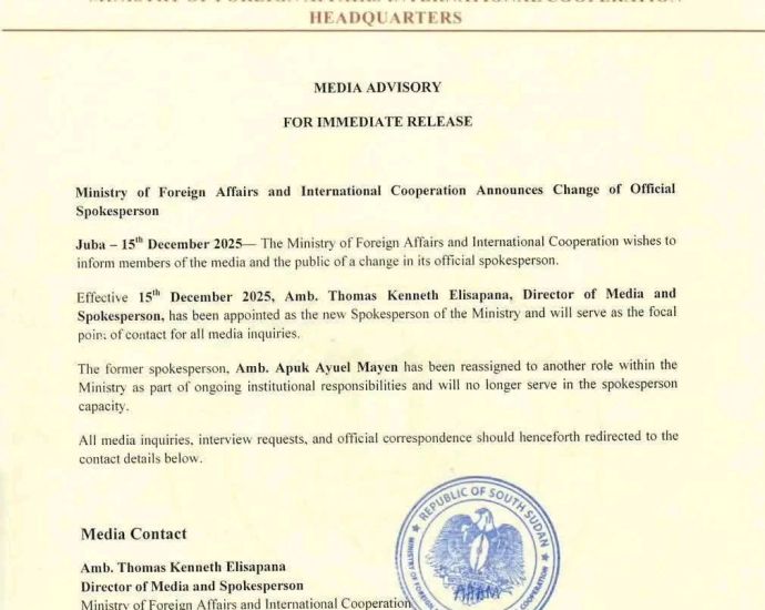 The Juba Mirror The Juba Mirror