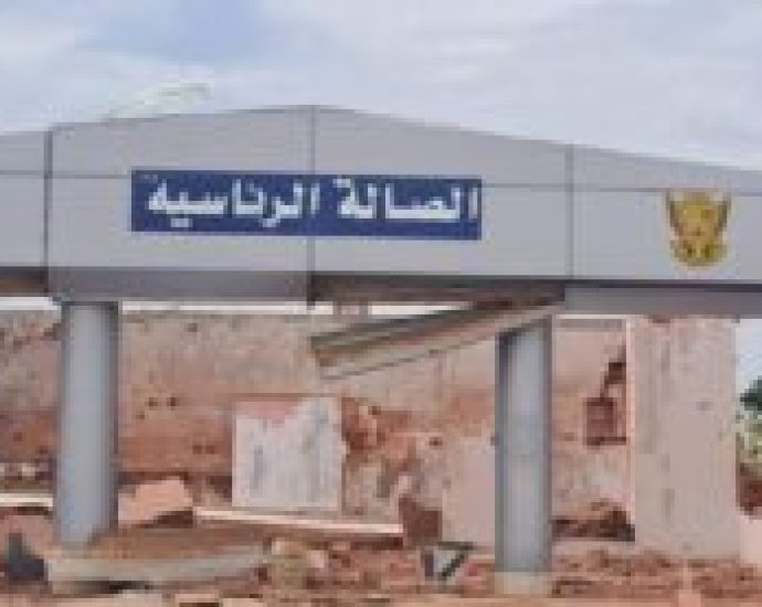 Investigation: How is RSF Operating Nyala Airport? Investigation: How is RSF Operating Nyala Airport?