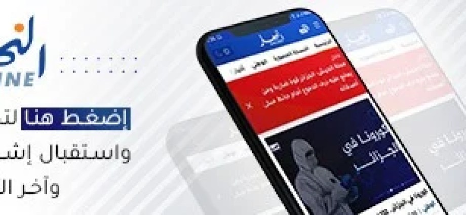 قسنطينة.. تسمم 5 أشخاص بالغاز – النهار أونلاين قسنطينة.. تسمم 5 أشخاص بالغاز – النهار أونلاين