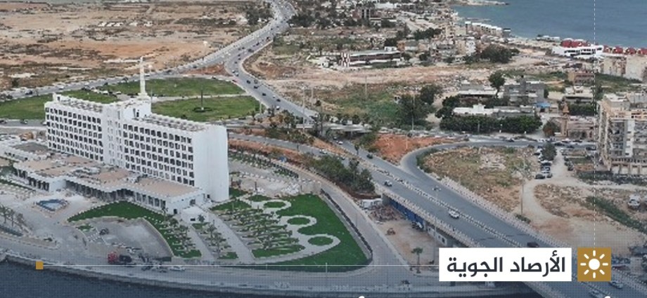 National Weather Outlook: Warm Spell Gives Way to a Significant Cooldown and Potential Coastal Showers National Weather Outlook: Warm Spell Gives Way to a Significant Cooldown and Potential Coastal Showers