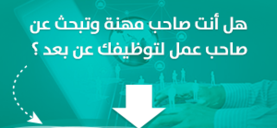 Khartoum’s Strategic Pivot: Governor Hamza Champions Agricultural Modernization as Economic Lifeline Khartoum’s Strategic Pivot: Governor Hamza Champions Agricultural Modernization as Economic Lifeline
