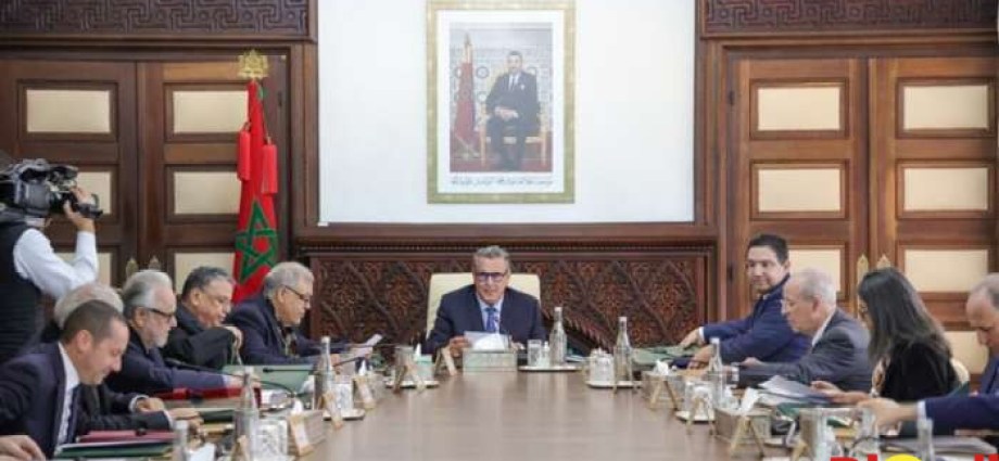 Beyond the Headlines: A Deep Dive into Morocco’s New Legal Profession Law and Strategic Sectoral Reforms Beyond the Headlines: A Deep Dive into Morocco’s New Legal Profession Law and Strategic Sectoral Reforms