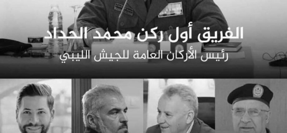 Beyond Condolences: A Diplomat’s Blueprint for Libya’s Future – Sovereignty, Unity, and the Path Forward Beyond Condolences: A Diplomat’s Blueprint for Libya’s Future – Sovereignty, Unity, and the Path Forward