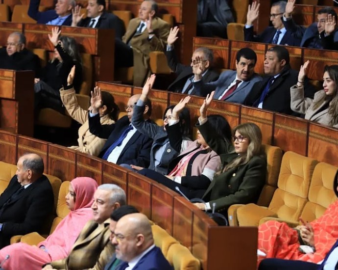 Morocco ranks 102nd globally in women’s representation in legislative work Morocco ranks 102nd globally in women’s representation in legislative work